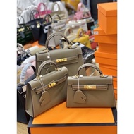 Hm Full size 19-22-25 Vip Rice Leather