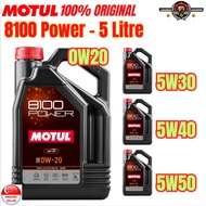 MOTUL CAR 8100 POWER ENGINE OIL SAE 5W40 / 5W30  5LITRES