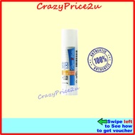 Papermate Glue Stick ( 1x8g / 4x8g ) DIY Glue School Glue Gam Sekolah Gam DIY Gam