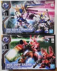 一對賣 全新 Bandai SD Gundam RX-93ff ν Gundam & MSN-04FF Sazabi bb戰士