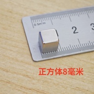 N40 Magnet Square Strong Magnetic Magnet 10X10X10mm NdFeB Magnet Cube Strong Magnet 3/4/5/7/8/910MM