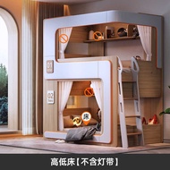 【High Quality】 Byto Double Frame For Kids Double Decker Solid Kid Bunk Bed High Quality Wood Structu