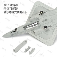 【YF23 Black Widow】 1: 72 High-Precision Fighter Model YF23 Stealth Fighter Prototype Science Fiction