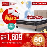 Posture Classic 7 Turn Posture Spring Mattress (10.5") + QQ Bed Frame