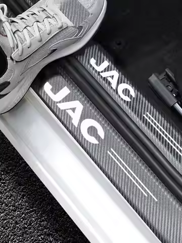 Carbon Fiber Car Trunk Bumper Protective Sticker For JAC Refine J3 J4 J7 JS2 JS3 JS4 KR1 S2 3 4 5 7 