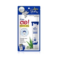 ❣️711 The Orignal  5g Thailand 711 The Orign9.28