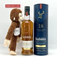 (免運費) Glenfiddich 18 Years Old