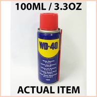 ◲ ﹊ ◐ ORIGINAL WD-40 PENETRATING OIL ( 100ML / 3.3OZ ) ------------------------------- WD40 100ML