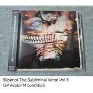 Slipknot The Subliminal Verse Vol 3 CD (unsealed)