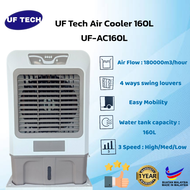 UF Tech Portable Air Cooler 160L UF-AC160L Home Commercial Use Aircond Cooling Stroller Ice Pack