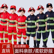 Children s Fire Fighter Costume Children s Parent Child Activity Role Playing Kindergarten Fire Figh