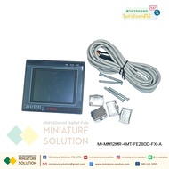 YKHMI PLC FX IN HMI 2IN1 MM-12MR-4MT-FE280-FX-A Zhongda excellent control 2.8 inch touch screen PLC 