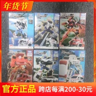 Tomy Tomica Tomica Transformation Car Model Kids Toy Brave Knight Police Fire Truck Motorcycle