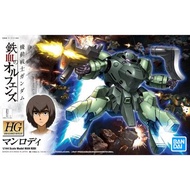 BANDAI model kits GUNDAM HG IBO 009 1/144  UGY-R41 Man Rodi Mobile Suit Gundam Iron Blooded Orphans