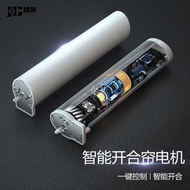 A-OK OK Smart Curtain Motor Set wifi Graffiti Smart Home app Timing Opening Closing Curtain Track 3m
