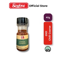 0101 Chilli Coarse - 40g