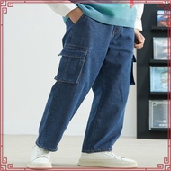 HFA Men's Cargo Denim Jeans