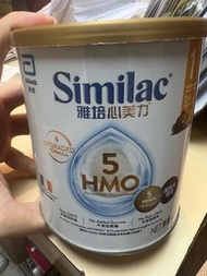 雅培心美力1號