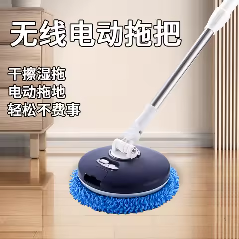 Electric window cleaning robot glass mop fully automatic household ceiling window mopping cleaning