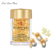 Elizabeth Arden - 超進化黃金導航眼部膠囊 (60粒) [平行進口]