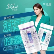 [3 box free 1]Original Zenso 瘦身 Weight Management  Zenso Shuga, Oiru, Zenso Slimming kinohimitsu,whe