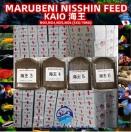MARUBENI NISSHIN FEED KAIO NO3 NO4 NO5 NO6 5KG/10KG