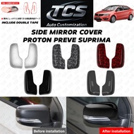 TCS PROTON PREVE SUPRIMA SIDE MIRROR COVER CAR ACCESSORIES
