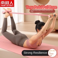 Yoga Pedal Pull Rope Tarik tali Pulled Puller Leg Foot Sit Up Elastic Rope Pilates Latex Resistance 