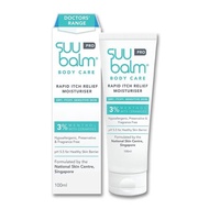 SUU BALM PRO RAPID ITCH RELIEF MOISTURIZER 100ML