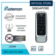 Gateman J20DM Digital Door Lock (1 Year Local Manufacturer Warranty) (Without Installation )