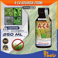 Mytools 250ml A-C4 Advansia Plant Growth Agent with Copper Elements / Penggalak Pertumbuhan Berunsur