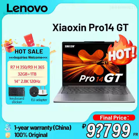 Lenovo Xiaoxin Pro14 GT 2025 AI7 H 350/AI9 H 365 32GB 1TB 14inch 2.8K 120Hz