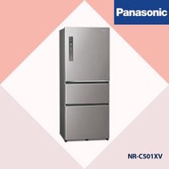 〝Panasonic 國際牌〞鋼板系列 三門變頻冰箱500L 絲紋灰( NR-C501XV) 歡迎聊聊議價😊
