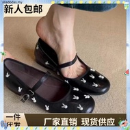 IJMAL Breen Daisy - Comfort Ballerina Shoes