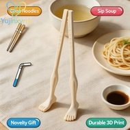 YUJINMY 1pair Toe-Shaped Chopsticks, Lightweight 22cm Foot Shape Chopsticks, Novelty With Straw Sole