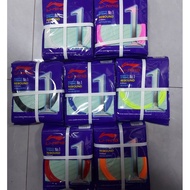 CODE P86R Lining Rebound Badminton Strings No. 1 No. 1 Lining No. 1 Rebound Original