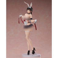 Back Order (NN) Native BINDing Creator's Opinion MOMOKO 1/4 Complete Figure