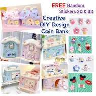 [SG Seller] *Free Sticker* DIY Design Coin Bank Piggy Bank Birthday Christmas Gift Children Day's