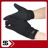 511 Long Finger Gloves, Full Finger Sunscreen Motorcycle Gloves