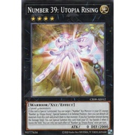 Yugioh Card - CR08-AE012 - Number 39: Utopia Rising