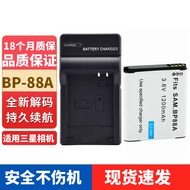 Samsung CCD Camera BP88A Camera Battery DV200 DV300 DV300F Digital Camera Charger