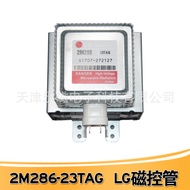 Korea Selatan LG2M286-23TAG Inverter Magnetron Terowong Ketuhar Gelombang Mikro Magnetron LG Penjana