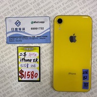 行貨 iPhone XR 256GB 黃色 82%電 #12617