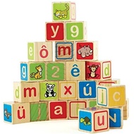 Hape Toys: ABC Blocks - 11% OFF