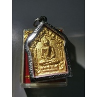 Phra Khun Paen Prai Kuman Amulet  派古曼粉坤平佛 佛牌 BE2559