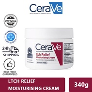 CeraVe Itch Relief Moisturizing Cream 340g For Dry Skin