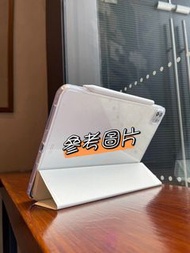 ipad pro 2018 12.9 一體式機殼（黑色）