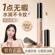Jualan Panas ZEESEA Color Concealer Cream Menutupi Jeragat Lingkaran Hitam Wajah Zon-T Mencerahkan T