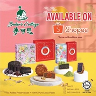 Baker's Cottage Mooncake 麦可思月饼礼盒 自选装配套 HALAL Mooncake 2022 Custom Premium Quality Vegetarian Fresh &