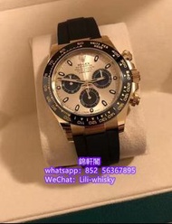 長期高價收購：勞力士 Rolex 橡膠錶帶 黑金 勞力士男錶 Rolex男錶  有意者請聯繫